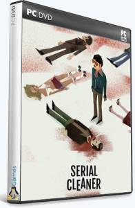 (Linux) Serial Cleaner