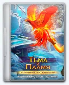 Darkness and Flame 2: Missing Memories