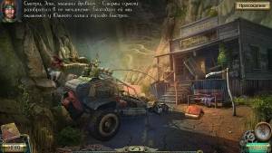 Darkness and Flame 2: Missing Memories