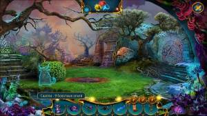 Labyrinths of the World 4: Stonehenge Legend