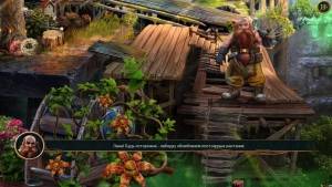 Dawn of Hope: Skyline Adventure