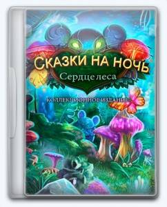 Tiny Tales: Heart of the Forest