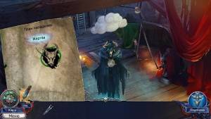 Grim Legends 3: The Dark City