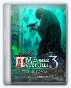 Grim Legends 3: The Dark City