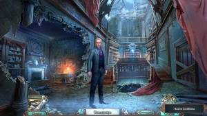 Sable Maze 6: Sinister Knowledge
