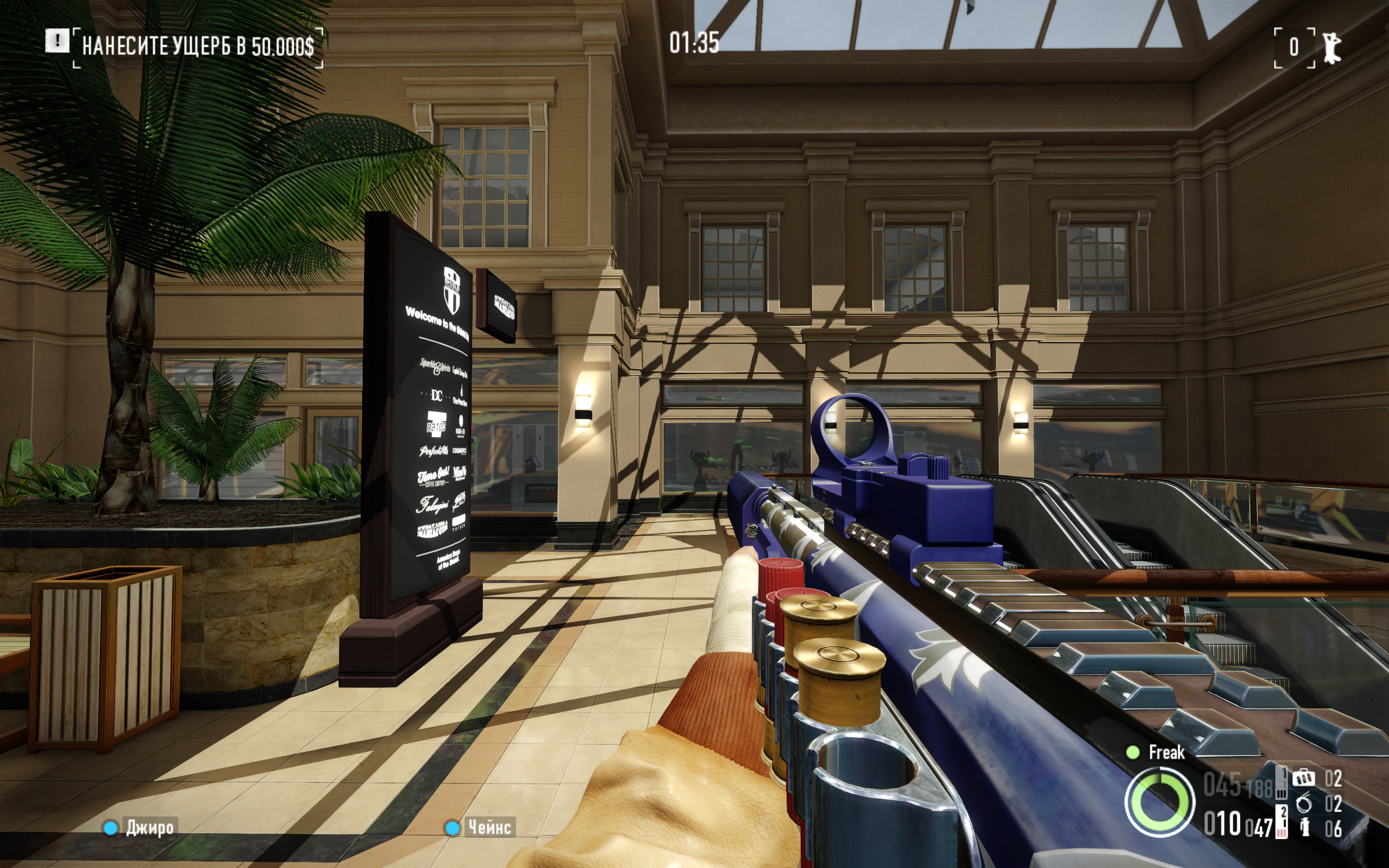 Download payday 2