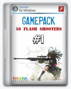  50 flash 