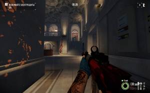 PayDay 2