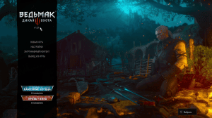 The Witcher 3: Wild Hunt + HD Reworked Project