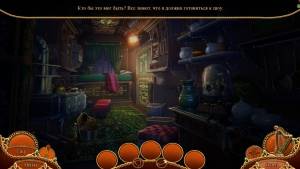 Danse Macabre 8: Curse of the Banshee