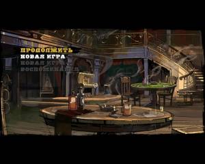 Call of Juarez: Gunslinger 