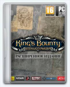 King's Bounty: The Legend