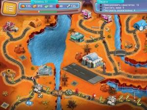     Alawar - 