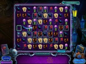     Alawar - 