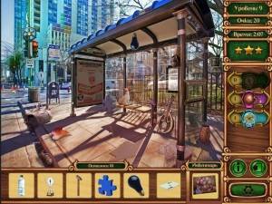     Alawar - 