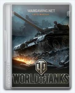 World of Tanks [Ru] (1.17.1.3.1369) License [HD + SD]