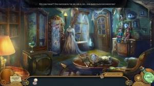 Stranded Dreamscapes 2: The Doppelganger