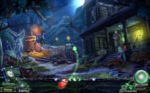 Demon Hunter 3: Revelation