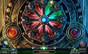 Demon Hunter 3: Revelation