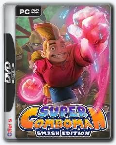 Super ComboMan
