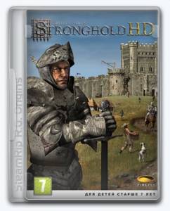 Stronghold HD