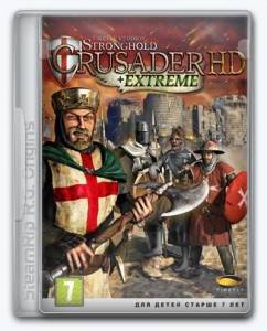 Stronghold Crusader HD