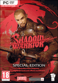 Shadow Warrior Special Edition Shadow Warrior Special Edition
