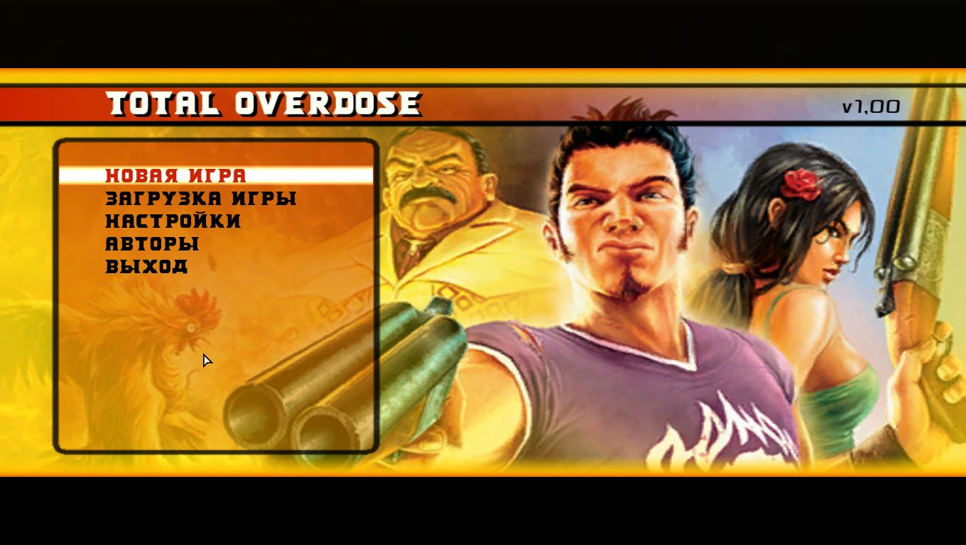 Total overdose steam key фото 51