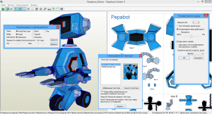 Pepakura Designer 4.0.5 [Multi/Ru]