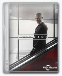 HITMAN