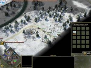 Blitzkrieg 2.5