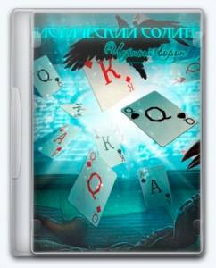 Mystery Solitaire: The Black Raven