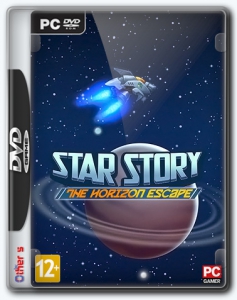 Star story the horizon escape обзор