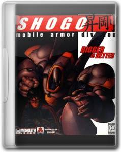 Shogo: Mobile Armor Division
