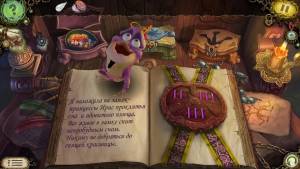 Witchs Pranks: Frog's Fortune