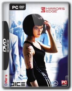 Mirror's Edge