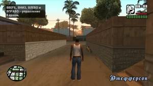 Grand Theft Auto Dilogy