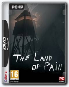 The Land of Pain