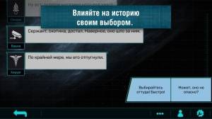 Zarya-1