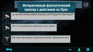 Zarya-1