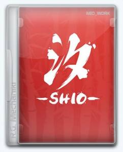 Shio