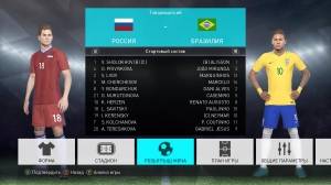 PES 2018 / Pro Evolution Soccer 2018: FC Barcelona Edition