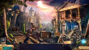 The Secret Order 4: Beyond Time