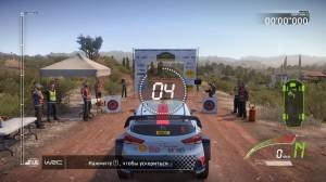 WRC 7 FIA World Rally Championship