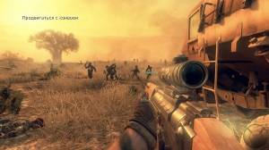 Call of Duty: Black Ops 2