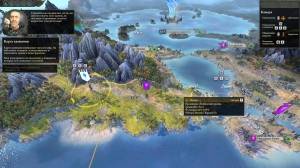 Total War: Warhammer II