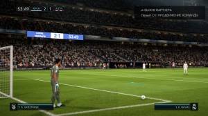 FIFA 18: ICON Edition