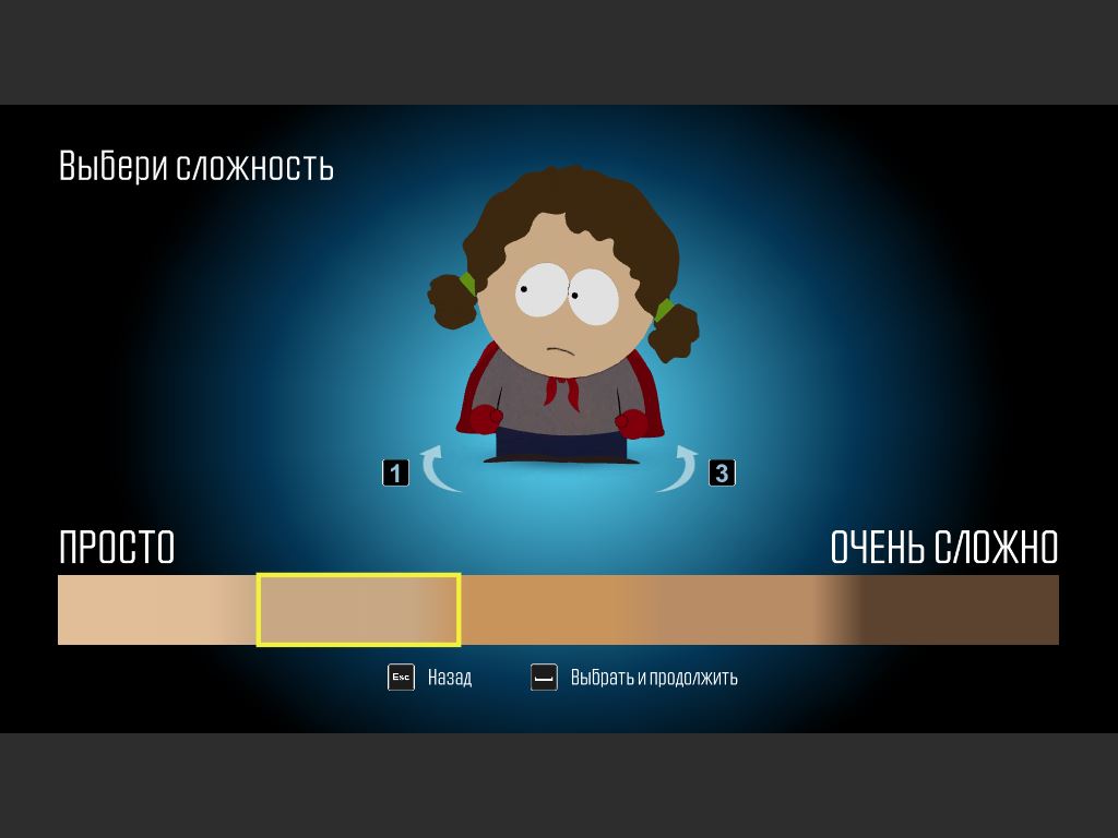 South park fractured but whole gold edition. Южный парк выбор сложности. Выбор сложности в игре Южный парк. Выбор сложности в South Park Fractured but whole. Новая игра по Южному парку.