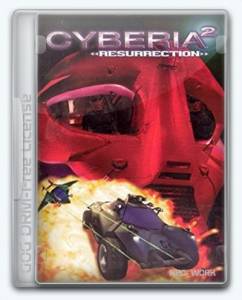 Cyberia 2: Resurrection