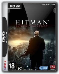 Hitman: Sniper Challenge